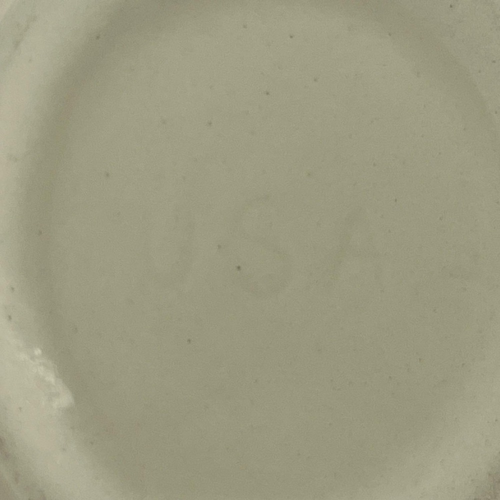 VTG Uncle Name Nestles Food Cream Ceramic Coffee Cup Steam Omnibus USA - Picture 7 of 7